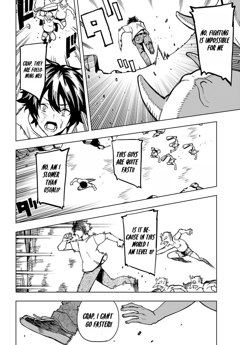 Genkai Level 1 kara no Nariagari: Saijaku Level no Ore ga Isekai Saikyou ni Naru made Chapter 1 page 18 - Chapter 1: the weakest