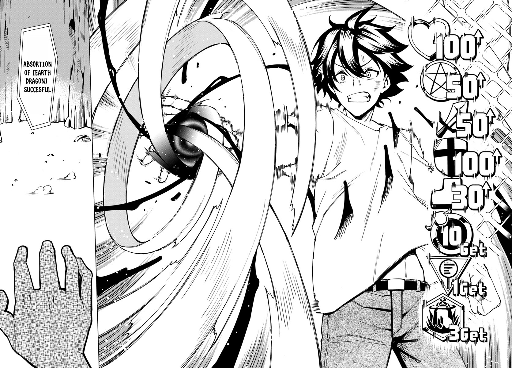 Genkai Level 1 kara no Nariagari: Saijaku Level no Ore ga Isekai Saikyou ni Naru made Chapter 1 page 26 - Chapter 1: the weakest