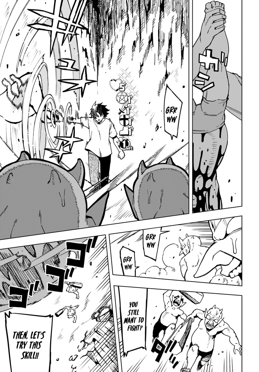 Genkai Level 1 kara no Nariagari: Saijaku Level no Ore ga Isekai Saikyou ni Naru made Chapter 1 page 32 - Chapter 1: the weakest