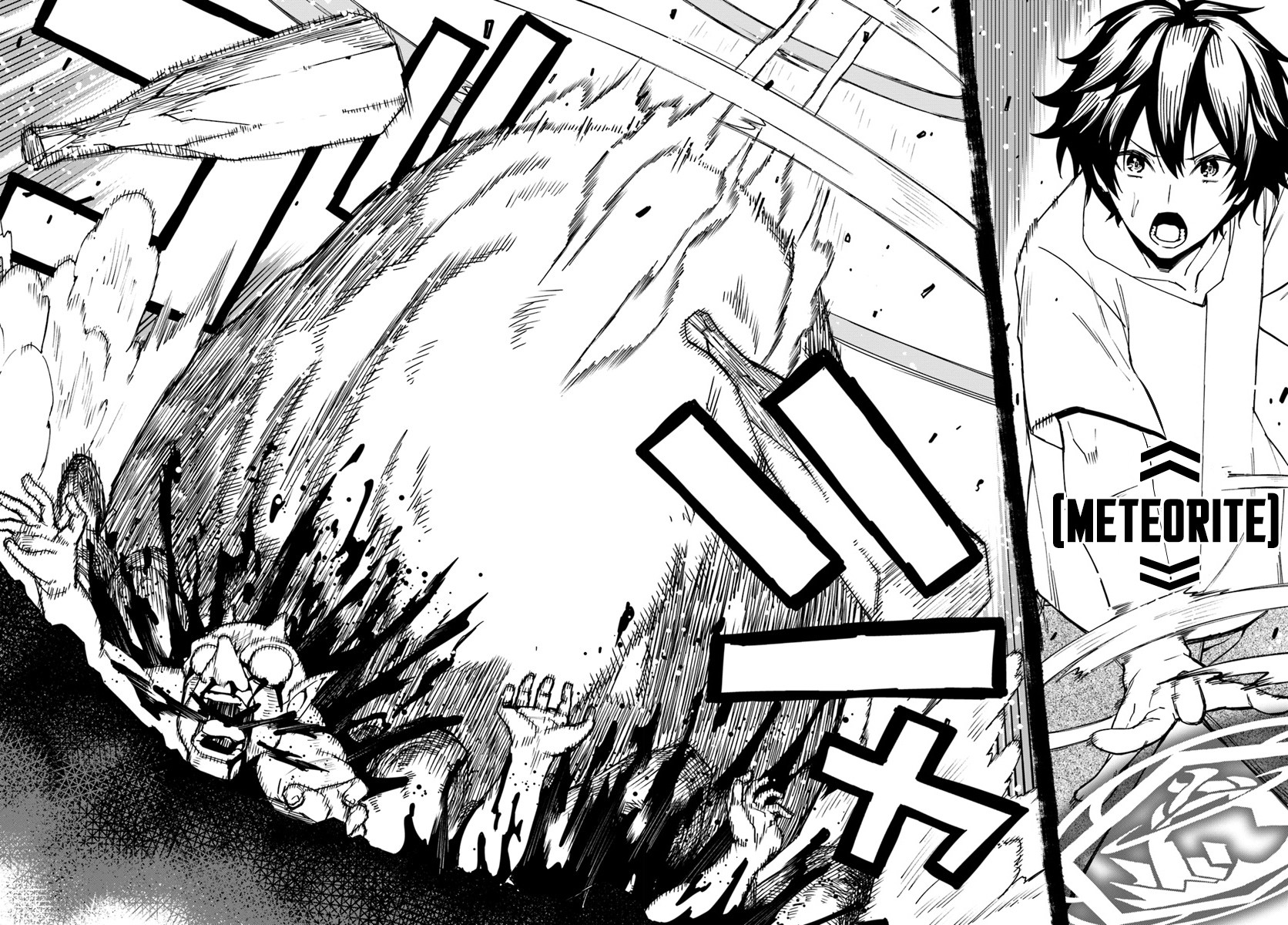 Genkai Level 1 kara no Nariagari: Saijaku Level no Ore ga Isekai Saikyou ni Naru made Chapter 1 page 33 - Chapter 1: the weakest