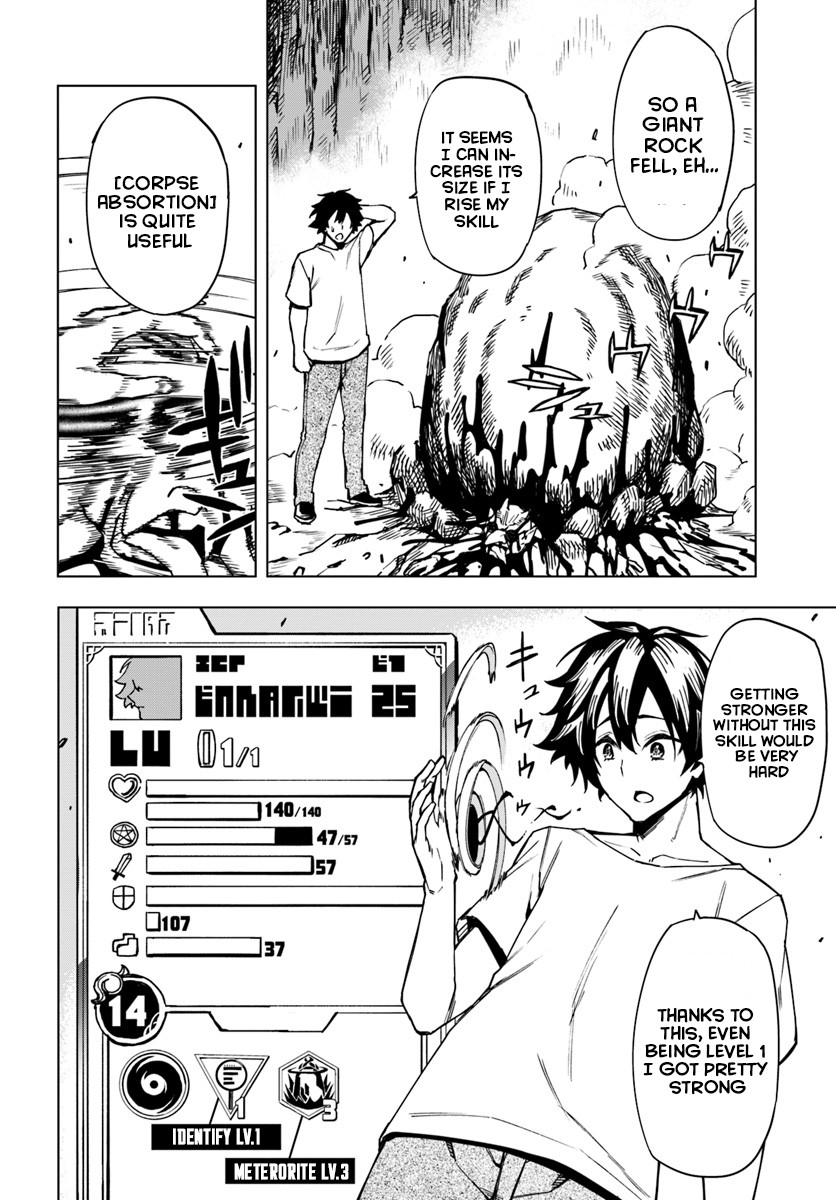 Genkai Level 1 kara no Nariagari: Saijaku Level no Ore ga Isekai Saikyou ni Naru made Chapter 1 page 34 - Chapter 1: the weakest