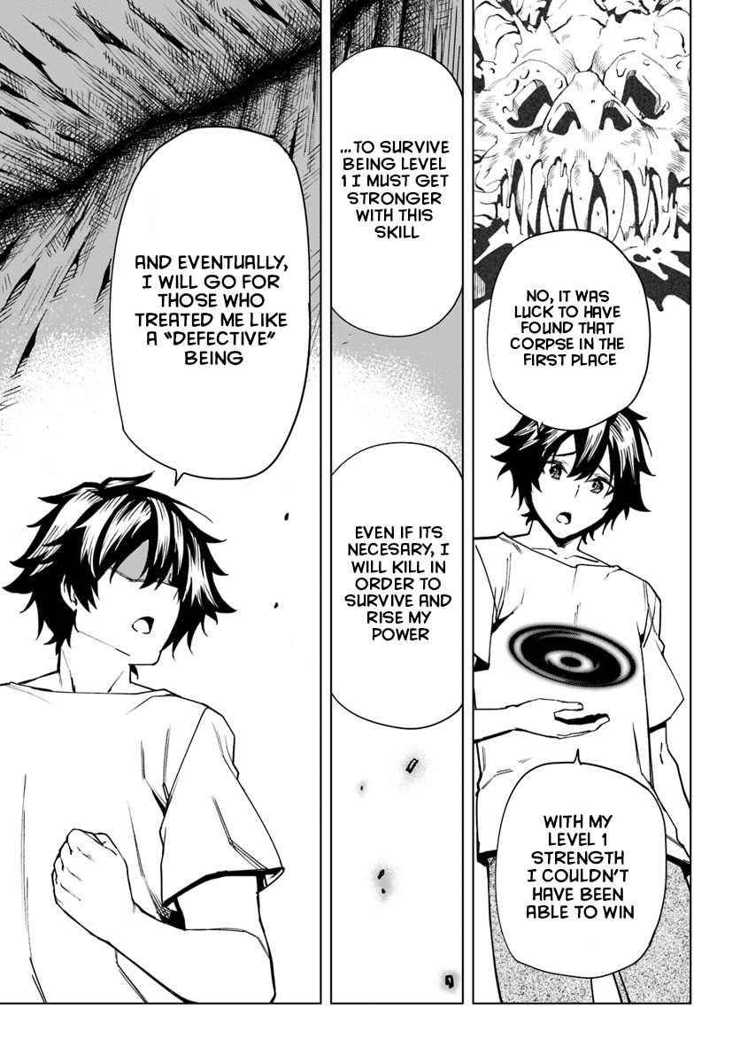Genkai Level 1 kara no Nariagari: Saijaku Level no Ore ga Isekai Saikyou ni Naru made Chapter 1 page 35 - Chapter 1: the weakest