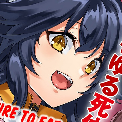 Genkai Level 1 kara no Nariagari: Saijaku Level no Ore ga Isekai Saikyou ni Naru made Chapter 1: the weakest cover