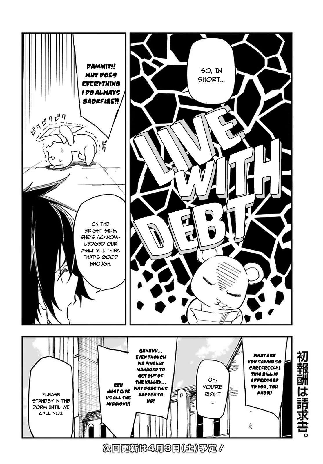 Genkai Level 1 kara no Nariagari: Saijaku Level no Ore ga Isekai Saikyou ni Naru made Chapter 10.2 page 14 - Chapter 10.2
