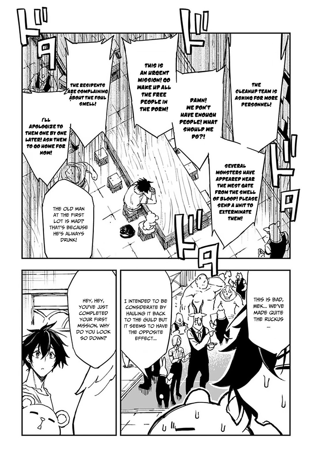 Genkai Level 1 kara no Nariagari: Saijaku Level no Ore ga Isekai Saikyou ni Naru made Chapter 10.2 page 6 - Chapter 10.2