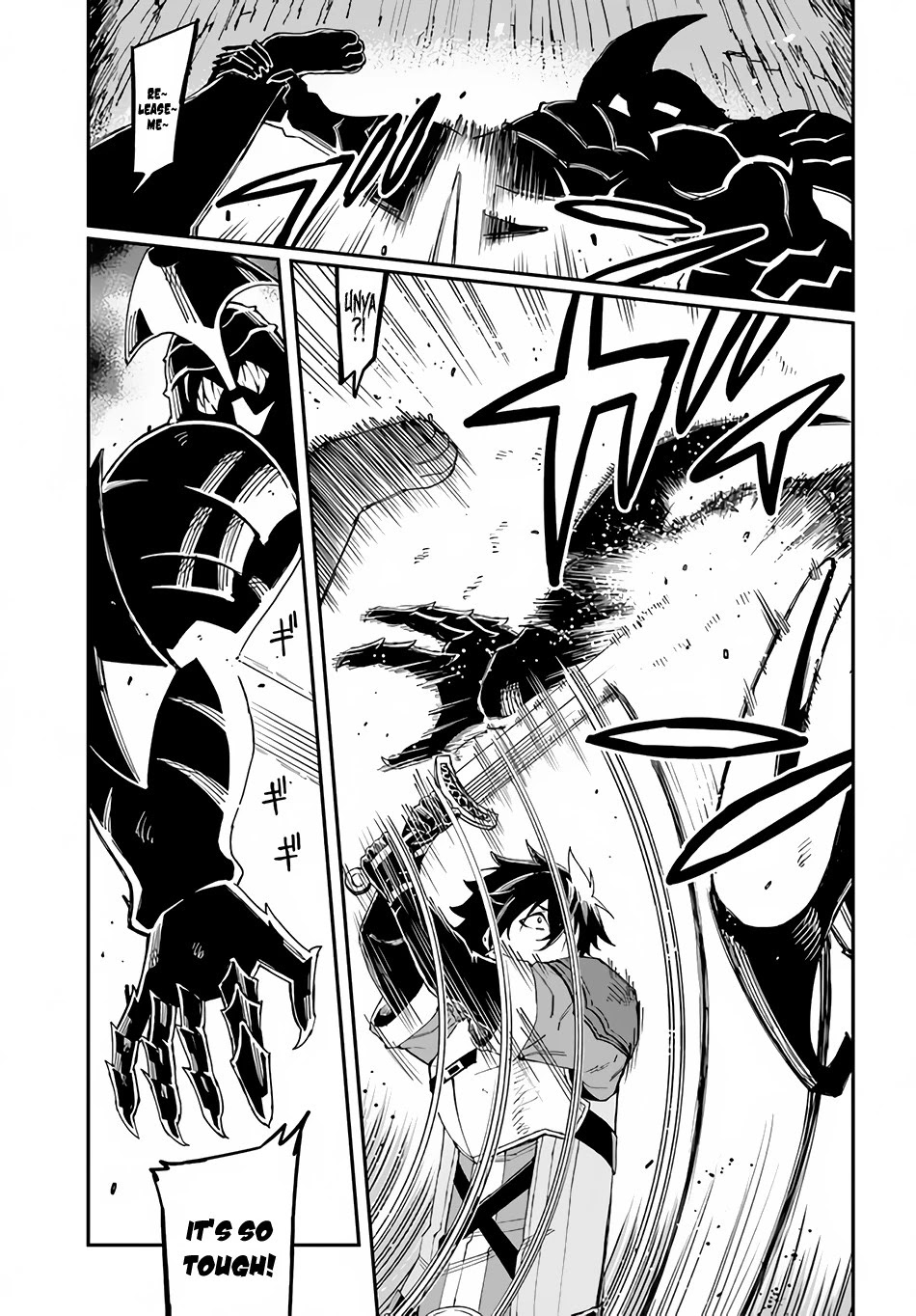 Genkai Level 1 kara no Nariagari: Saijaku Level no Ore ga Isekai Saikyou ni Naru made Chapter 11.2 page 3 - Chapter 11.2