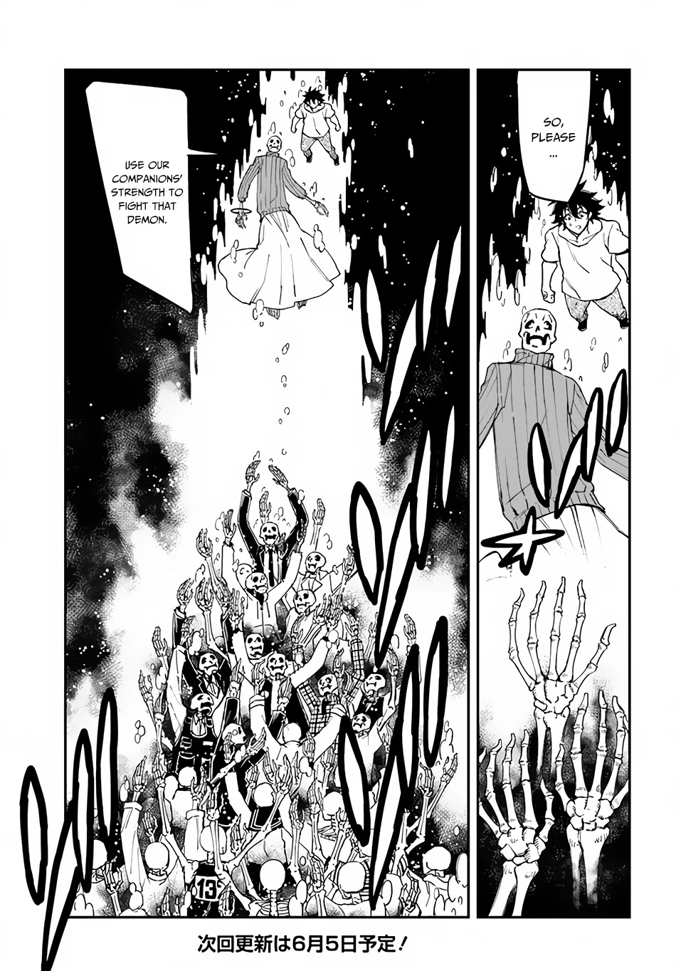 Genkai Level 1 kara no Nariagari: Saijaku Level no Ore ga Isekai Saikyou ni Naru made Chapter 12 page 15 - Chapter 12