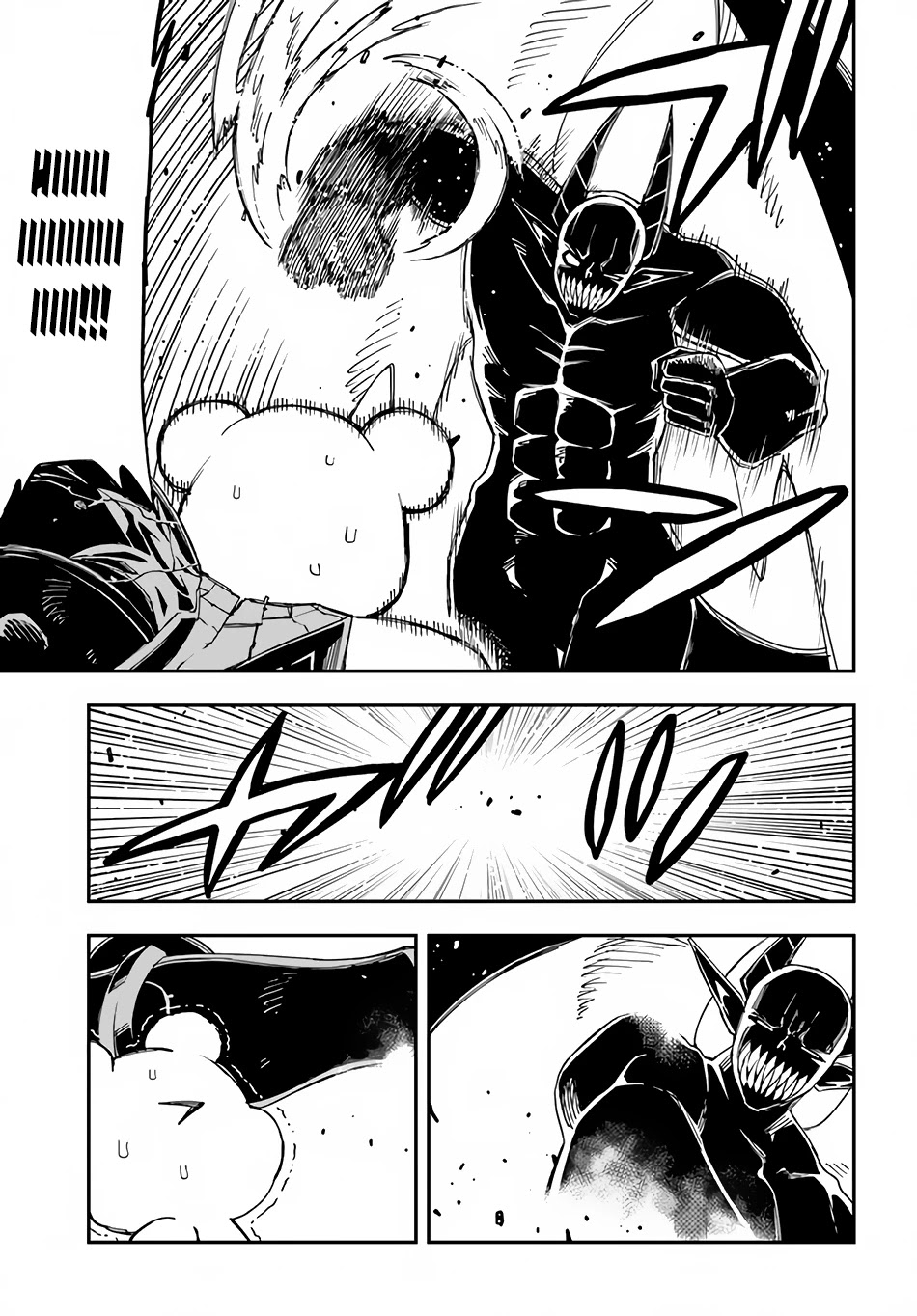 Genkai Level 1 kara no Nariagari: Saijaku Level no Ore ga Isekai Saikyou ni Naru made Chapter 12 page 21 - Chapter 12