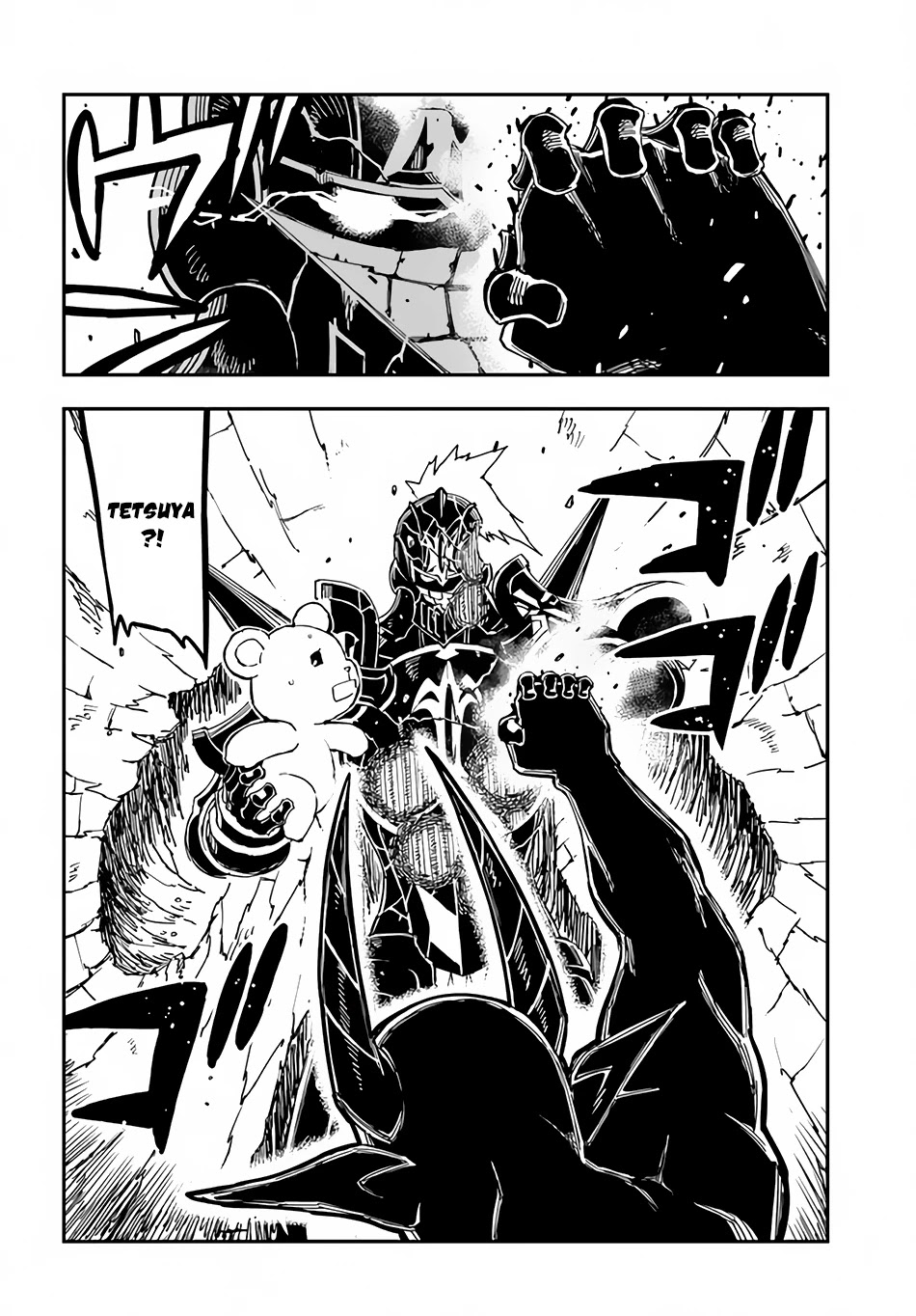 Genkai Level 1 kara no Nariagari: Saijaku Level no Ore ga Isekai Saikyou ni Naru made Chapter 12 page 22 - Chapter 12