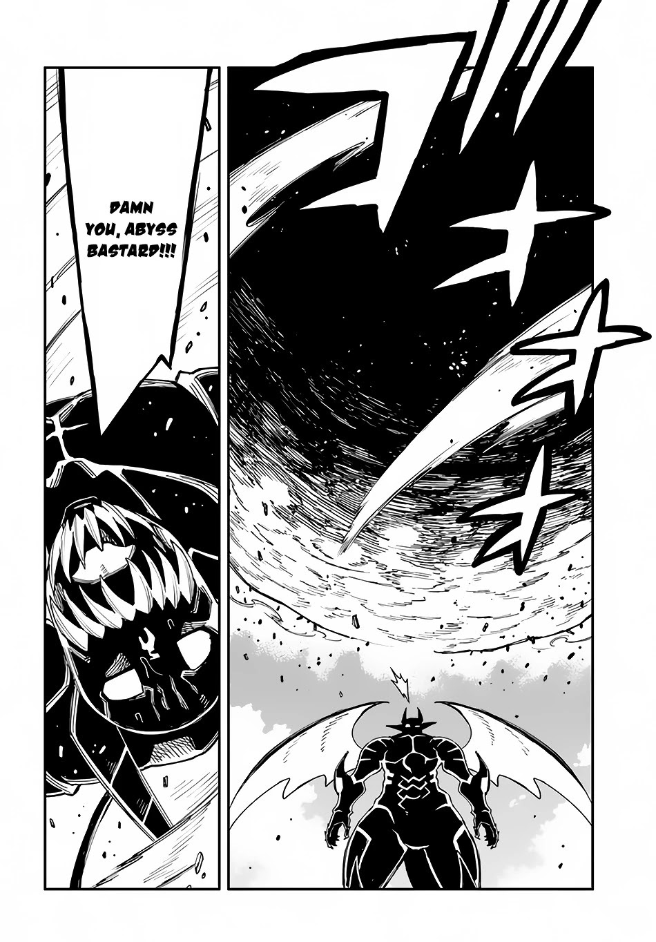 Genkai Level 1 kara no Nariagari: Saijaku Level no Ore ga Isekai Saikyou ni Naru made Chapter 13 page 13 - Chapter 13