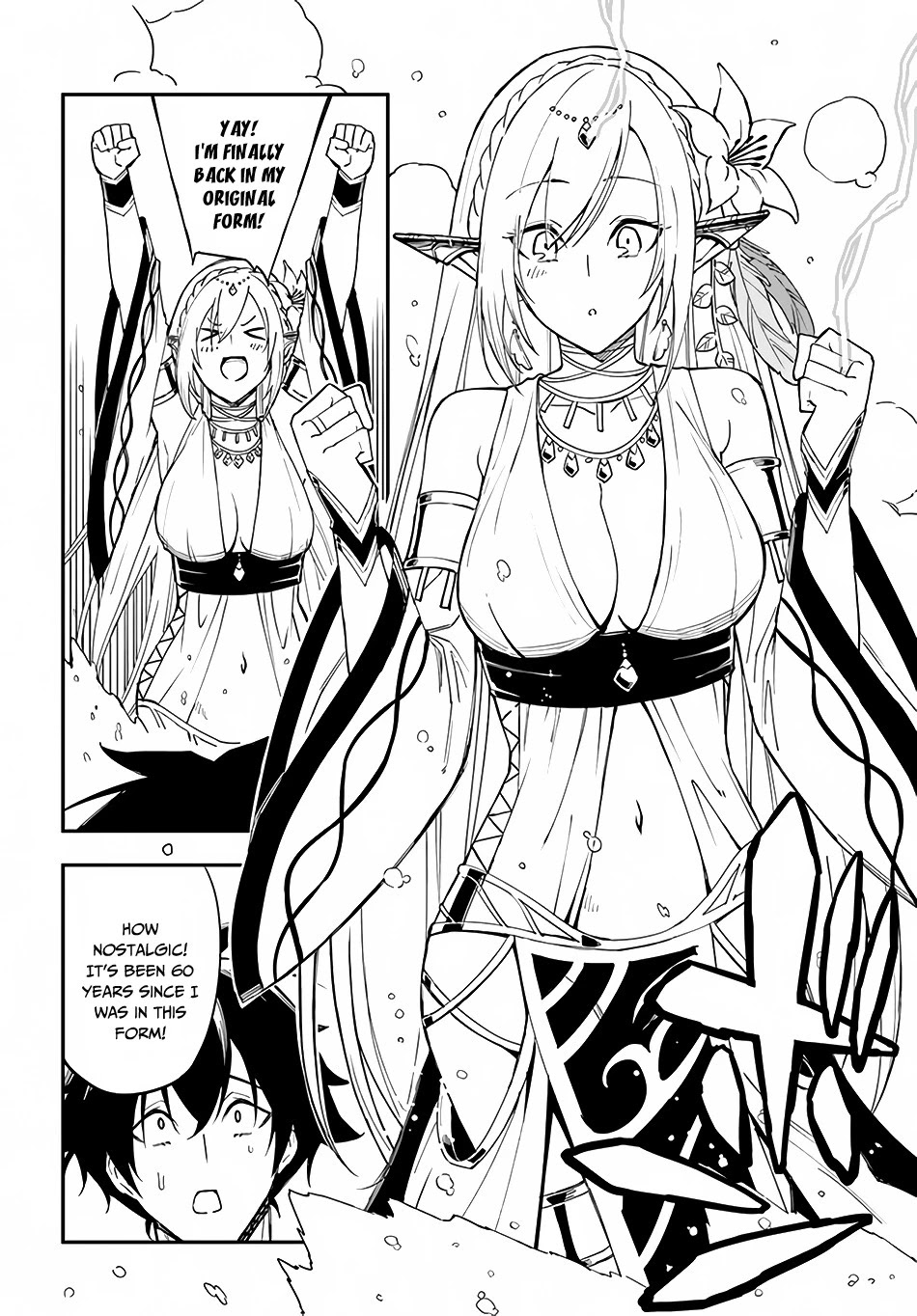 Genkai Level 1 kara no Nariagari: Saijaku Level no Ore ga Isekai Saikyou ni Naru made Chapter 13 page 21 - Chapter 13
