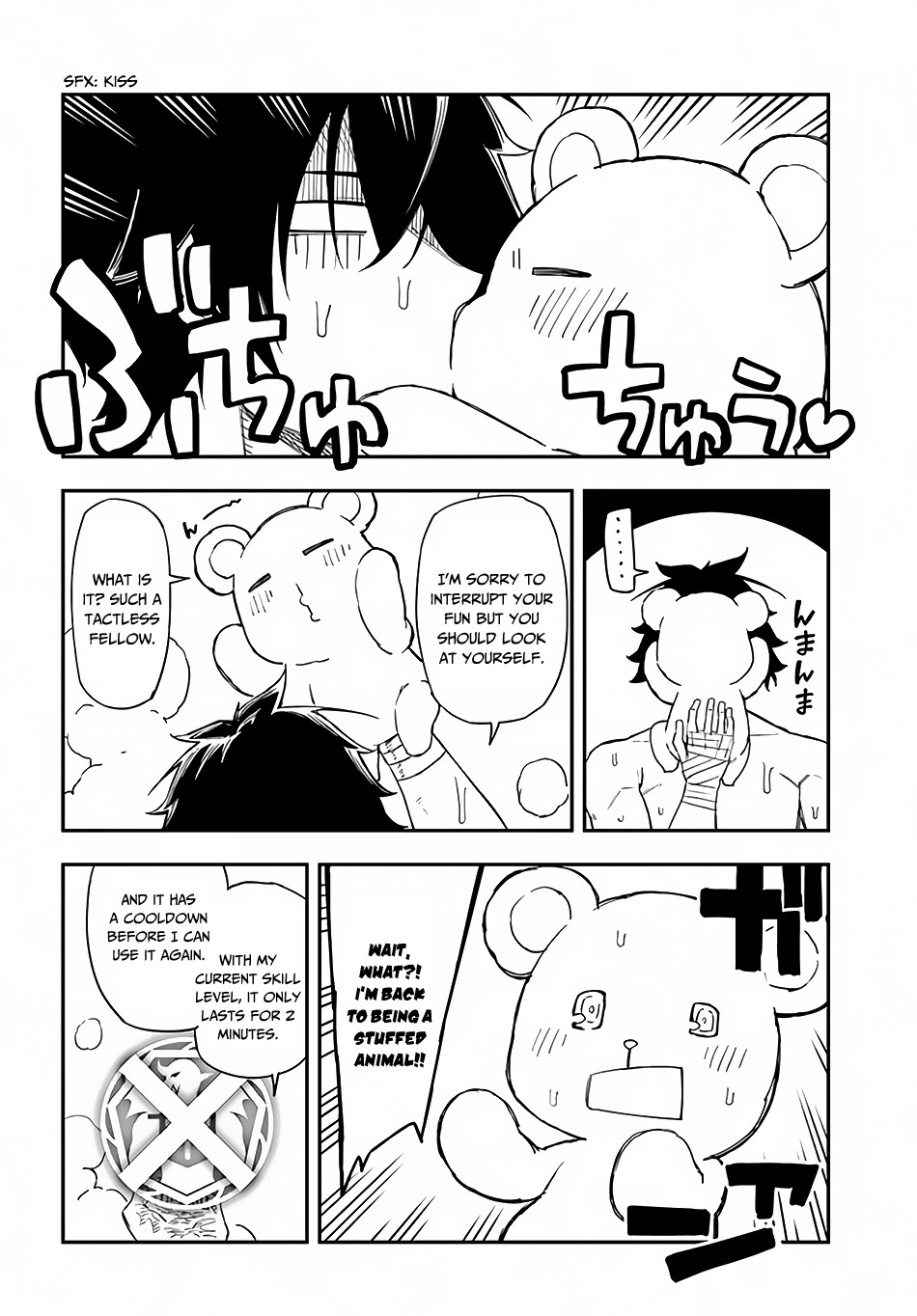 Genkai Level 1 kara no Nariagari: Saijaku Level no Ore ga Isekai Saikyou ni Naru made Chapter 13 page 25 - Chapter 13