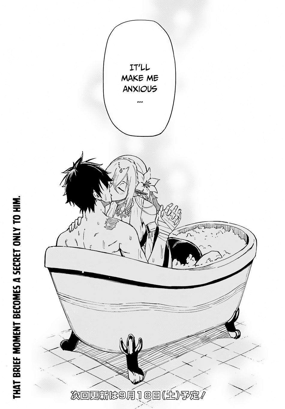 Genkai Level 1 kara no Nariagari: Saijaku Level no Ore ga Isekai Saikyou ni Naru made Chapter 13 page 27 - Chapter 13