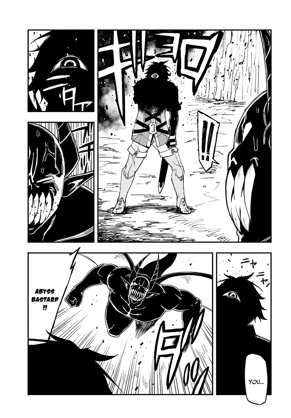 Genkai Level 1 kara no Nariagari: Saijaku Level no Ore ga Isekai Saikyou ni Naru made Chapter 13 page 4 - Chapter 13