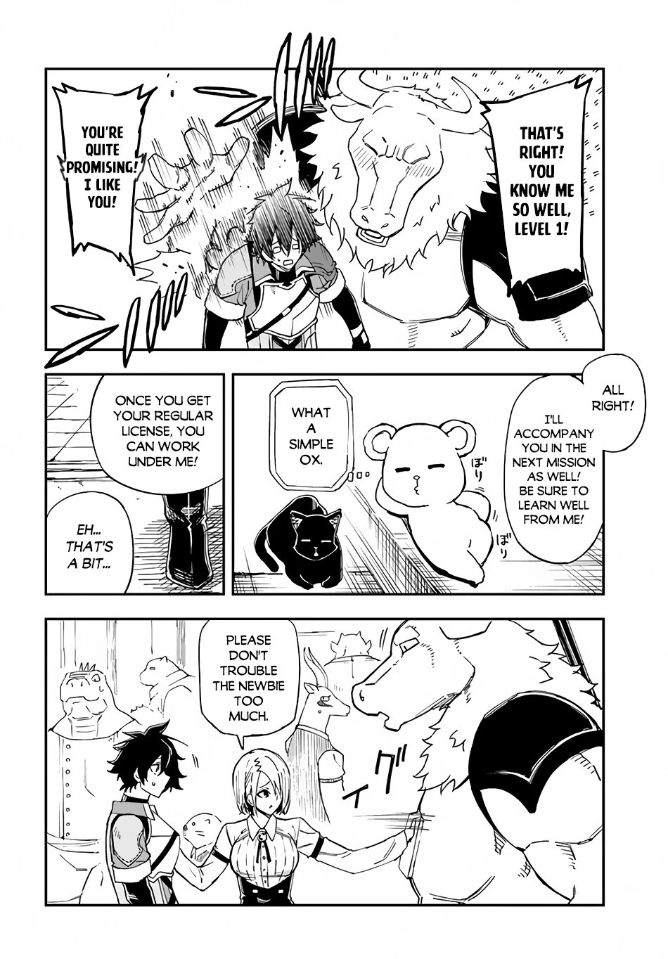 Genkai Level 1 kara no Nariagari: Saijaku Level no Ore ga Isekai Saikyou ni Naru made Chapter 14.1 page 10 - Chapter 14.1