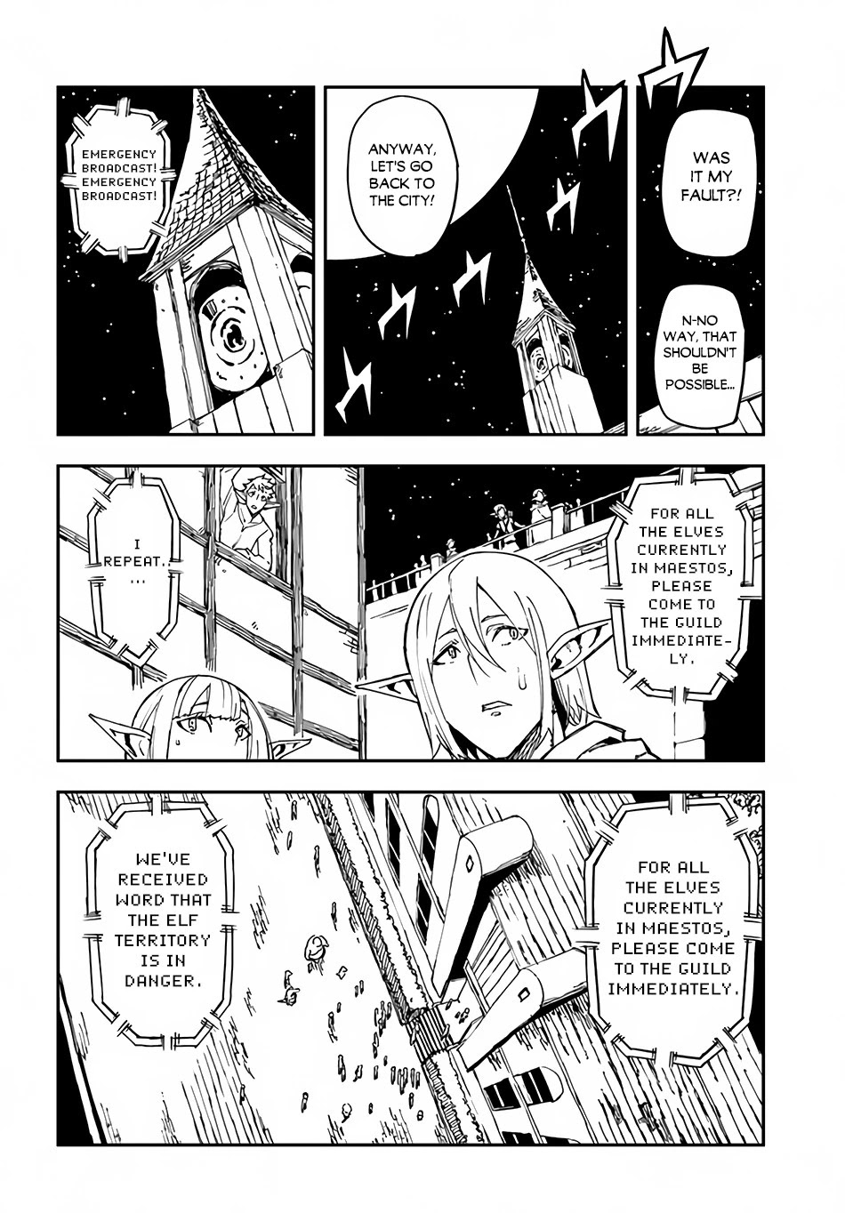 Genkai Level 1 kara no Nariagari: Saijaku Level no Ore ga Isekai Saikyou ni Naru made Chapter 14.2 page 13 - Chapter 14.2