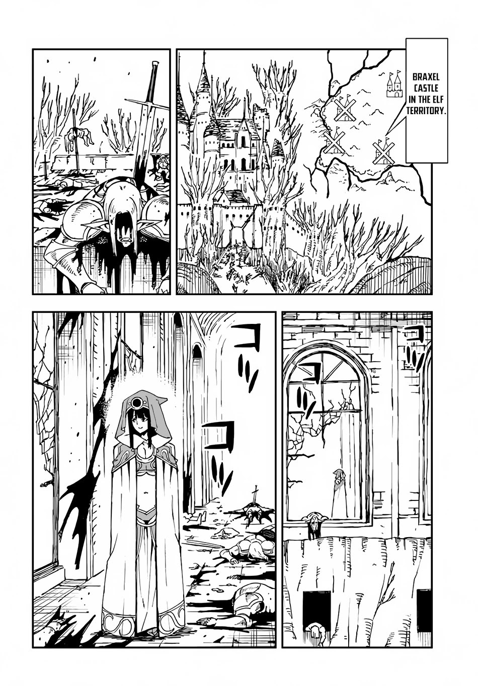 Genkai Level 1 kara no Nariagari: Saijaku Level no Ore ga Isekai Saikyou ni Naru made Chapter 15 page 11 - Chapter 15