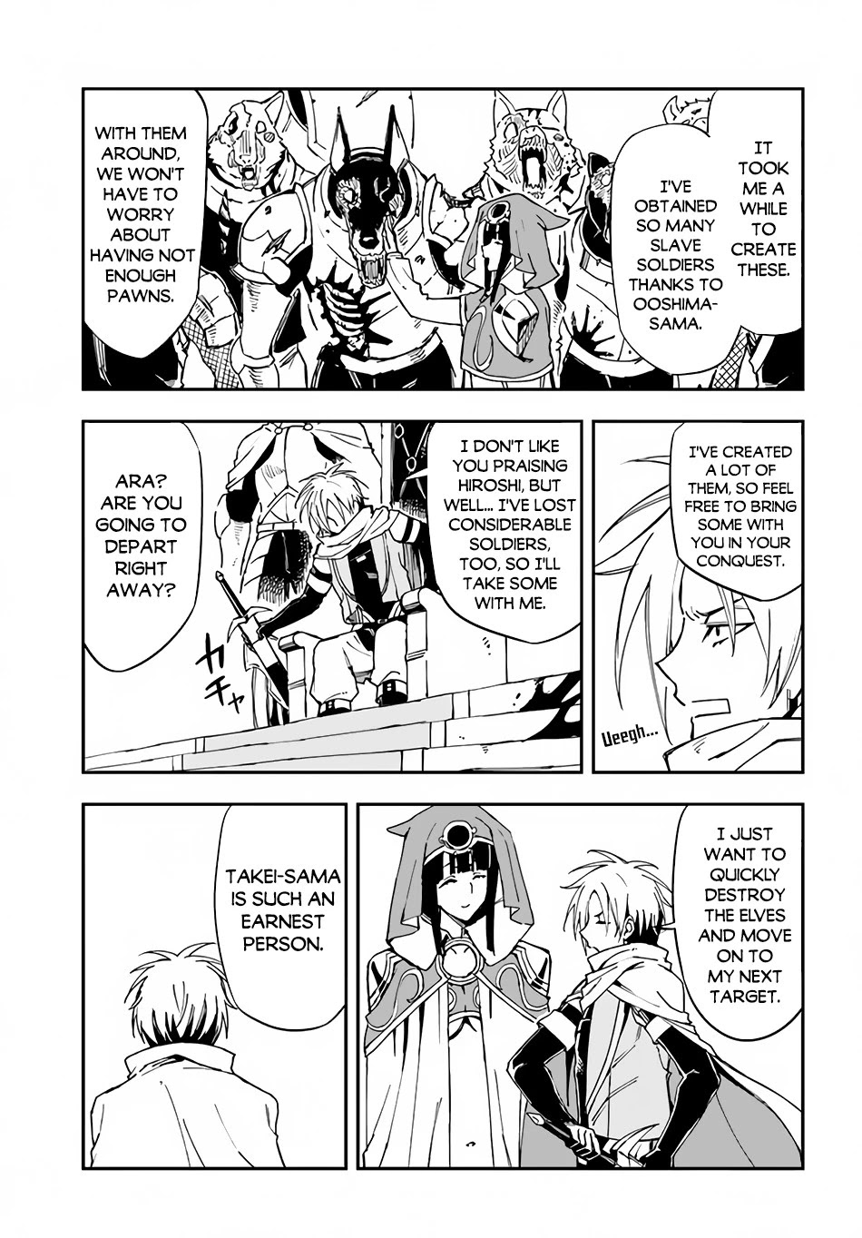 Genkai Level 1 kara no Nariagari: Saijaku Level no Ore ga Isekai Saikyou ni Naru made Chapter 15 page 13 - Chapter 15