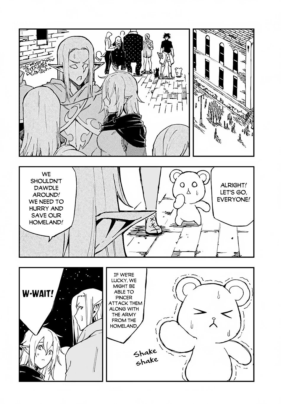 Genkai Level 1 kara no Nariagari: Saijaku Level no Ore ga Isekai Saikyou ni Naru made Chapter 15 page 16 - Chapter 15