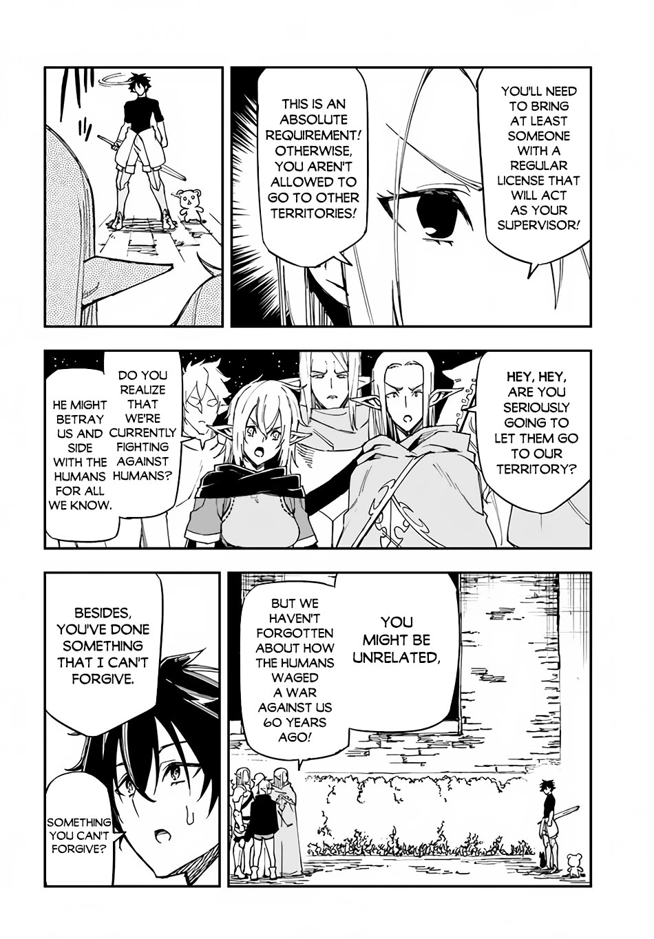 Genkai Level 1 kara no Nariagari: Saijaku Level no Ore ga Isekai Saikyou ni Naru made Chapter 15 page 19 - Chapter 15