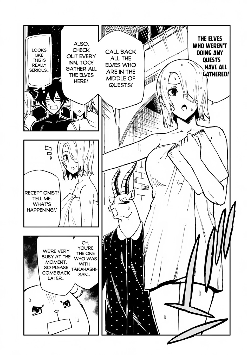 Genkai Level 1 kara no Nariagari: Saijaku Level no Ore ga Isekai Saikyou ni Naru made Chapter 15 page 4 - Chapter 15