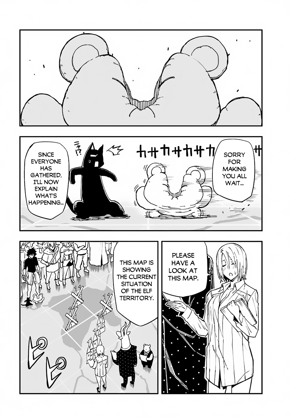 Genkai Level 1 kara no Nariagari: Saijaku Level no Ore ga Isekai Saikyou ni Naru made Chapter 15 page 7 - Chapter 15