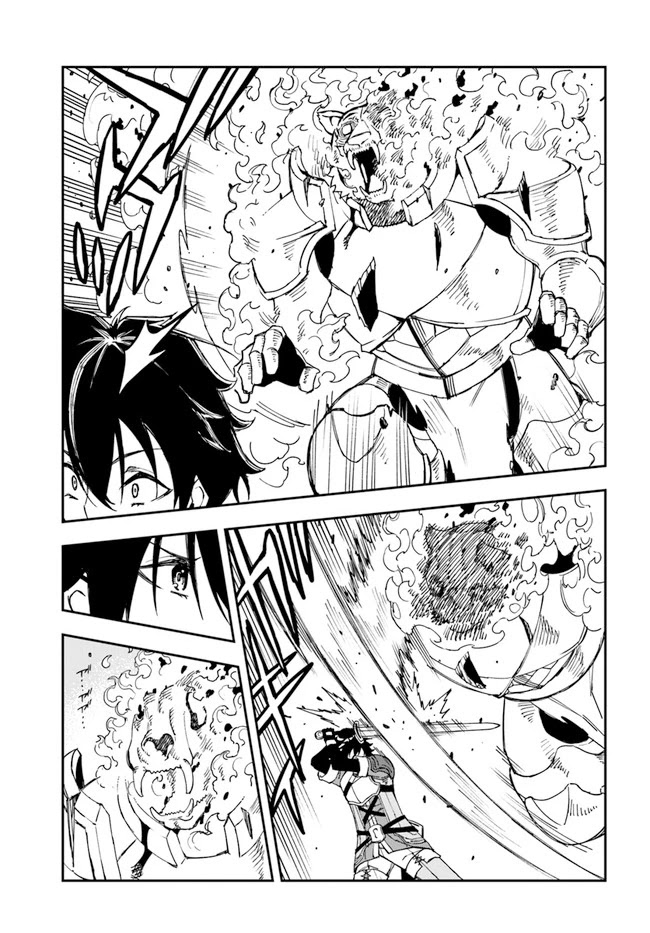 Genkai Level 1 kara no Nariagari: Saijaku Level no Ore ga Isekai Saikyou ni Naru made Chapter 16 page 14 - Chapter 16