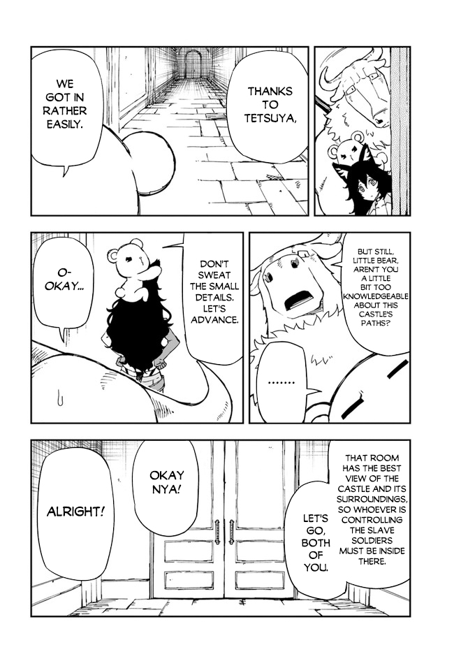 Genkai Level 1 kara no Nariagari: Saijaku Level no Ore ga Isekai Saikyou ni Naru made Chapter 16 page 19 - Chapter 16