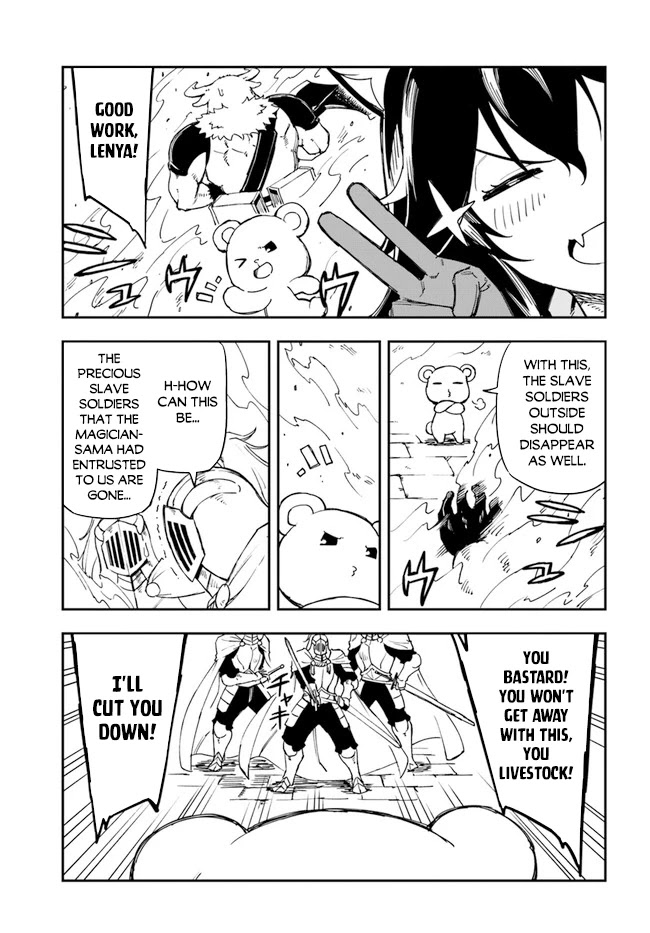 Genkai Level 1 kara no Nariagari: Saijaku Level no Ore ga Isekai Saikyou ni Naru made Chapter 16 page 26 - Chapter 16