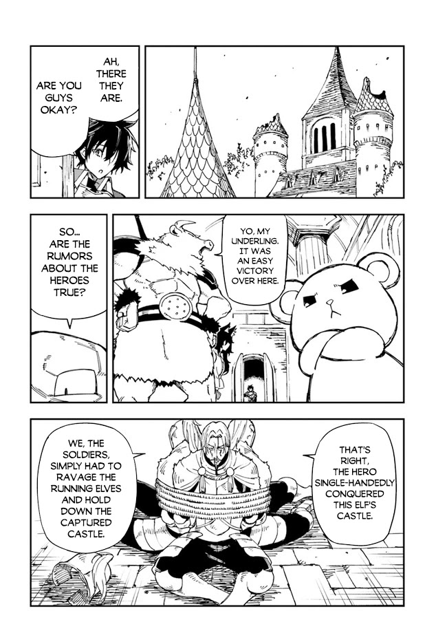 Genkai Level 1 kara no Nariagari: Saijaku Level no Ore ga Isekai Saikyou ni Naru made Chapter 16 page 27 - Chapter 16