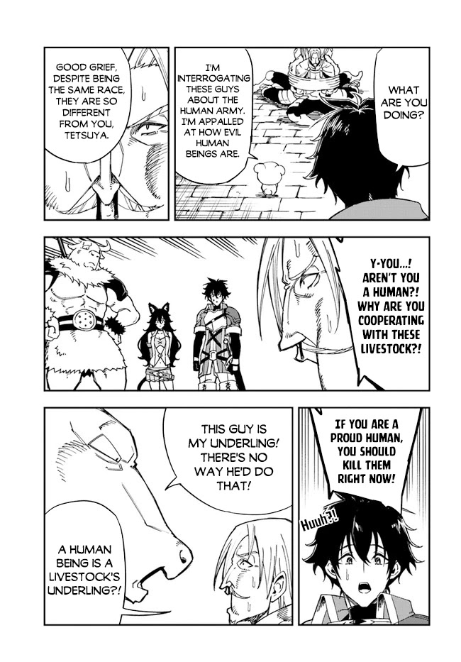 Genkai Level 1 kara no Nariagari: Saijaku Level no Ore ga Isekai Saikyou ni Naru made Chapter 16 page 28 - Chapter 16