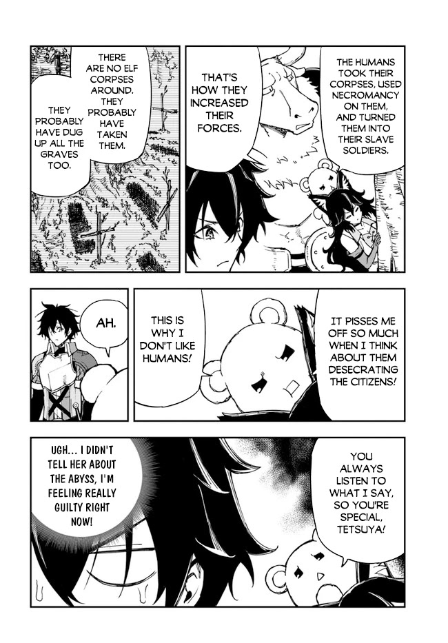Genkai Level 1 kara no Nariagari: Saijaku Level no Ore ga Isekai Saikyou ni Naru made Chapter 16 page 3 - Chapter 16