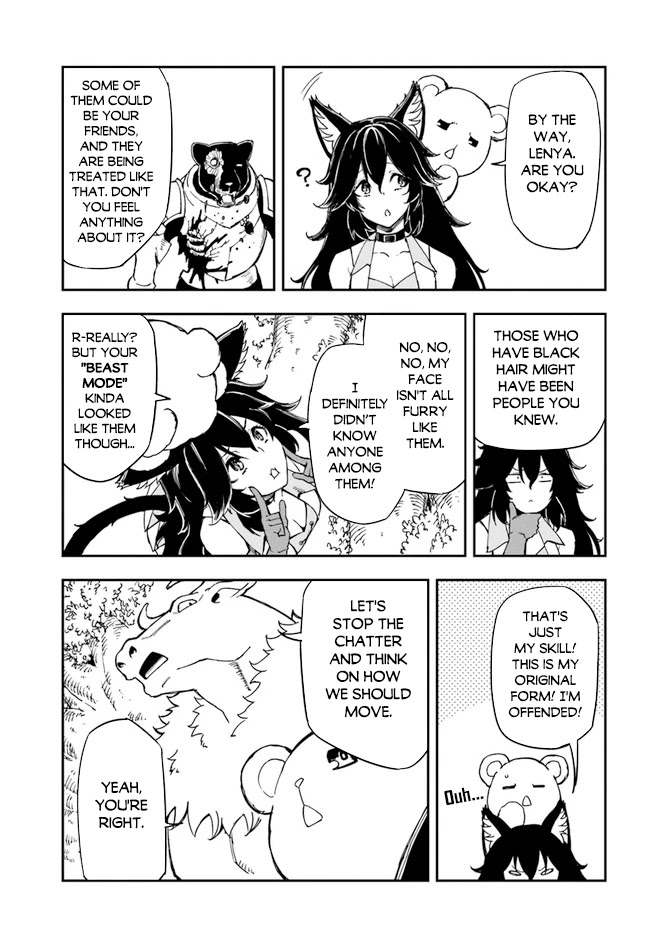 Genkai Level 1 kara no Nariagari: Saijaku Level no Ore ga Isekai Saikyou ni Naru made Chapter 16 page 4 - Chapter 16