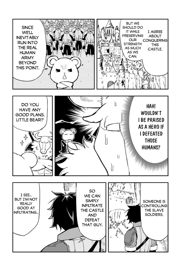 Genkai Level 1 kara no Nariagari: Saijaku Level no Ore ga Isekai Saikyou ni Naru made Chapter 16 page 7 - Chapter 16