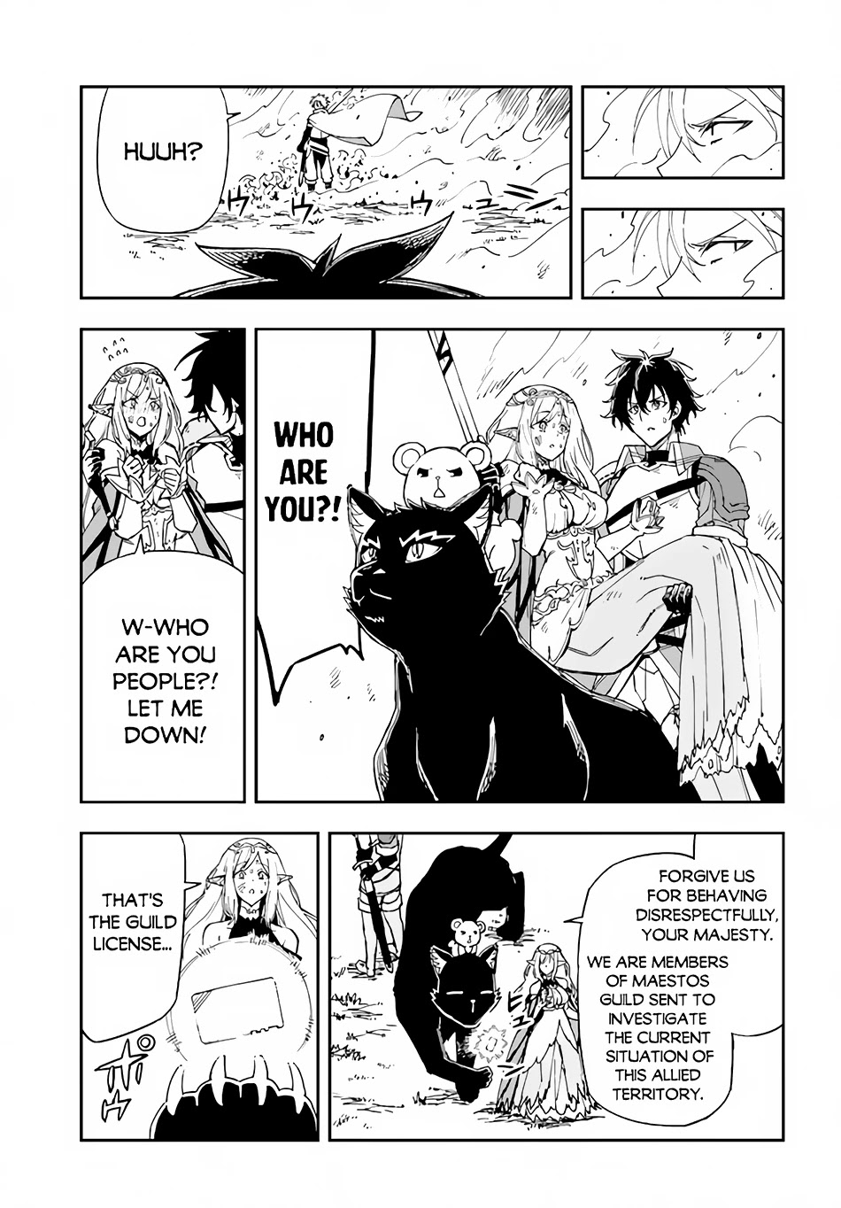 Genkai Level 1 kara no Nariagari: Saijaku Level no Ore ga Isekai Saikyou ni Naru made Chapter 18 page 12 - Chapter 18
