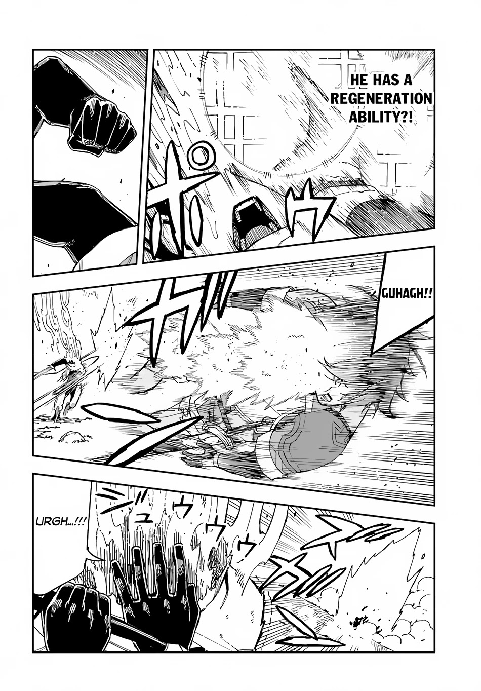 Genkai Level 1 kara no Nariagari: Saijaku Level no Ore ga Isekai Saikyou ni Naru made Chapter 18 page 27 - Chapter 18
