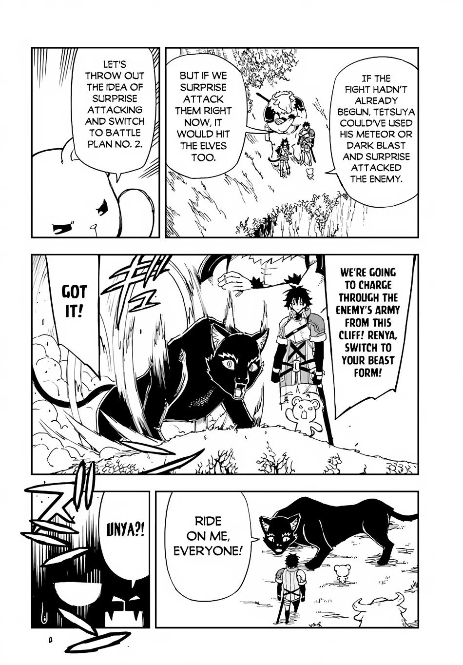 Genkai Level 1 kara no Nariagari: Saijaku Level no Ore ga Isekai Saikyou ni Naru made Chapter 18 page 3 - Chapter 18