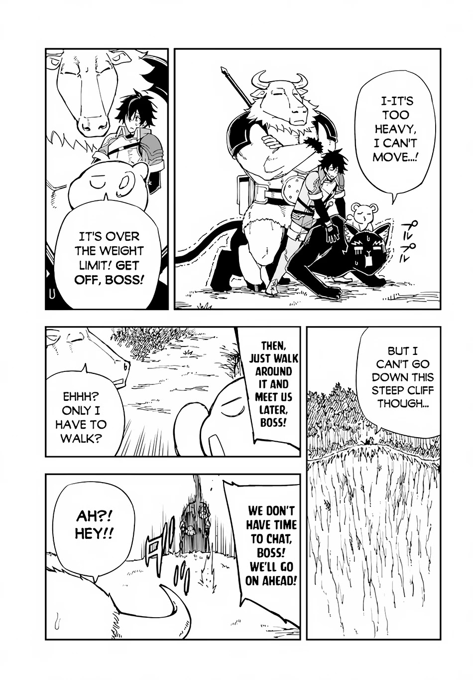 Genkai Level 1 kara no Nariagari: Saijaku Level no Ore ga Isekai Saikyou ni Naru made Chapter 18 page 4 - Chapter 18