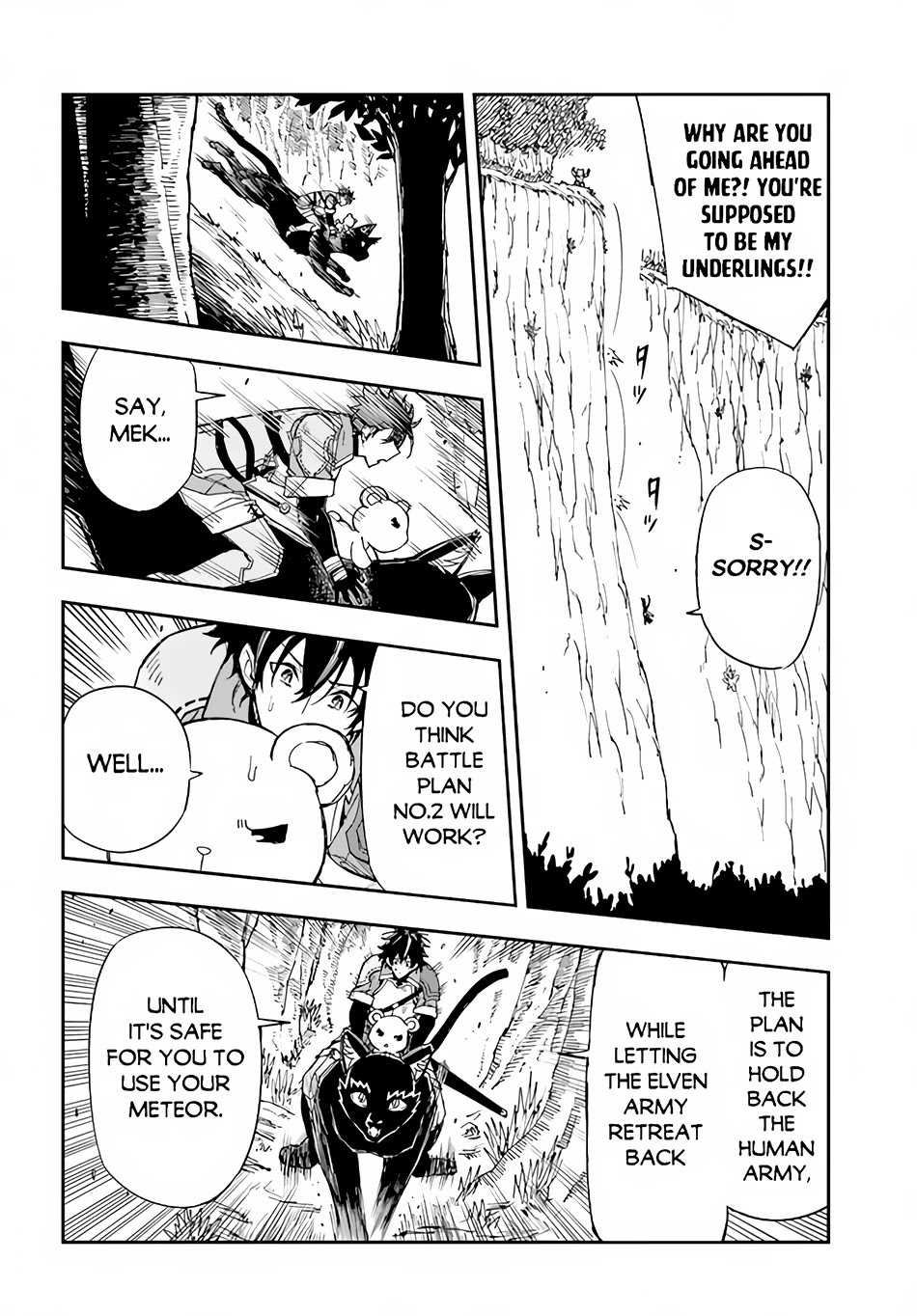 Genkai Level 1 kara no Nariagari: Saijaku Level no Ore ga Isekai Saikyou ni Naru made Chapter 18 page 5 - Chapter 18