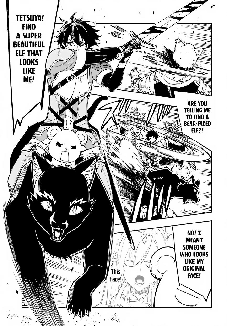 Genkai Level 1 kara no Nariagari: Saijaku Level no Ore ga Isekai Saikyou ni Naru made Chapter 18 page 8 - Chapter 18