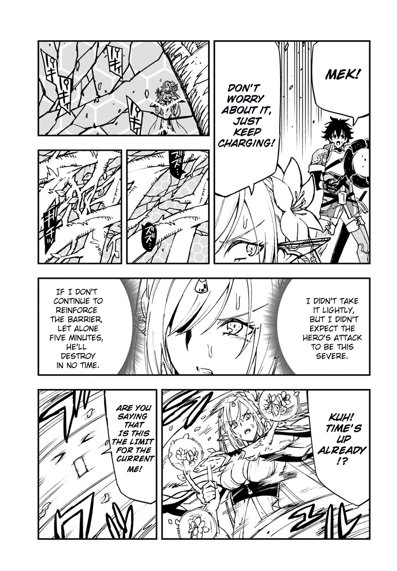 Genkai Level 1 kara no Nariagari: Saijaku Level no Ore ga Isekai Saikyou ni Naru made Chapter 19.1 page 13 - Chapter 19.1