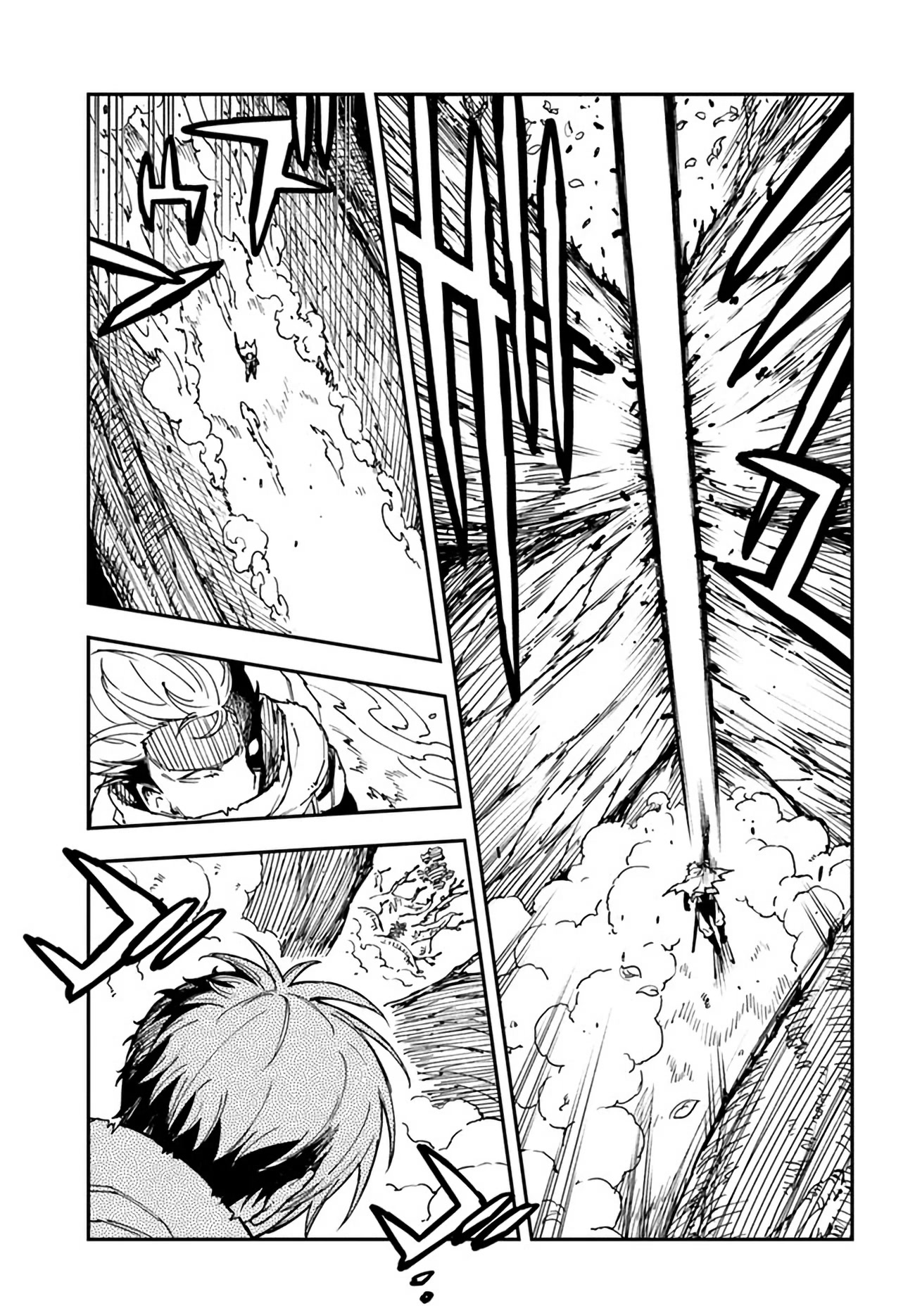 Genkai Level 1 kara no Nariagari: Saijaku Level no Ore ga Isekai Saikyou ni Naru made Chapter 19.1 page 7 - Chapter 19.1