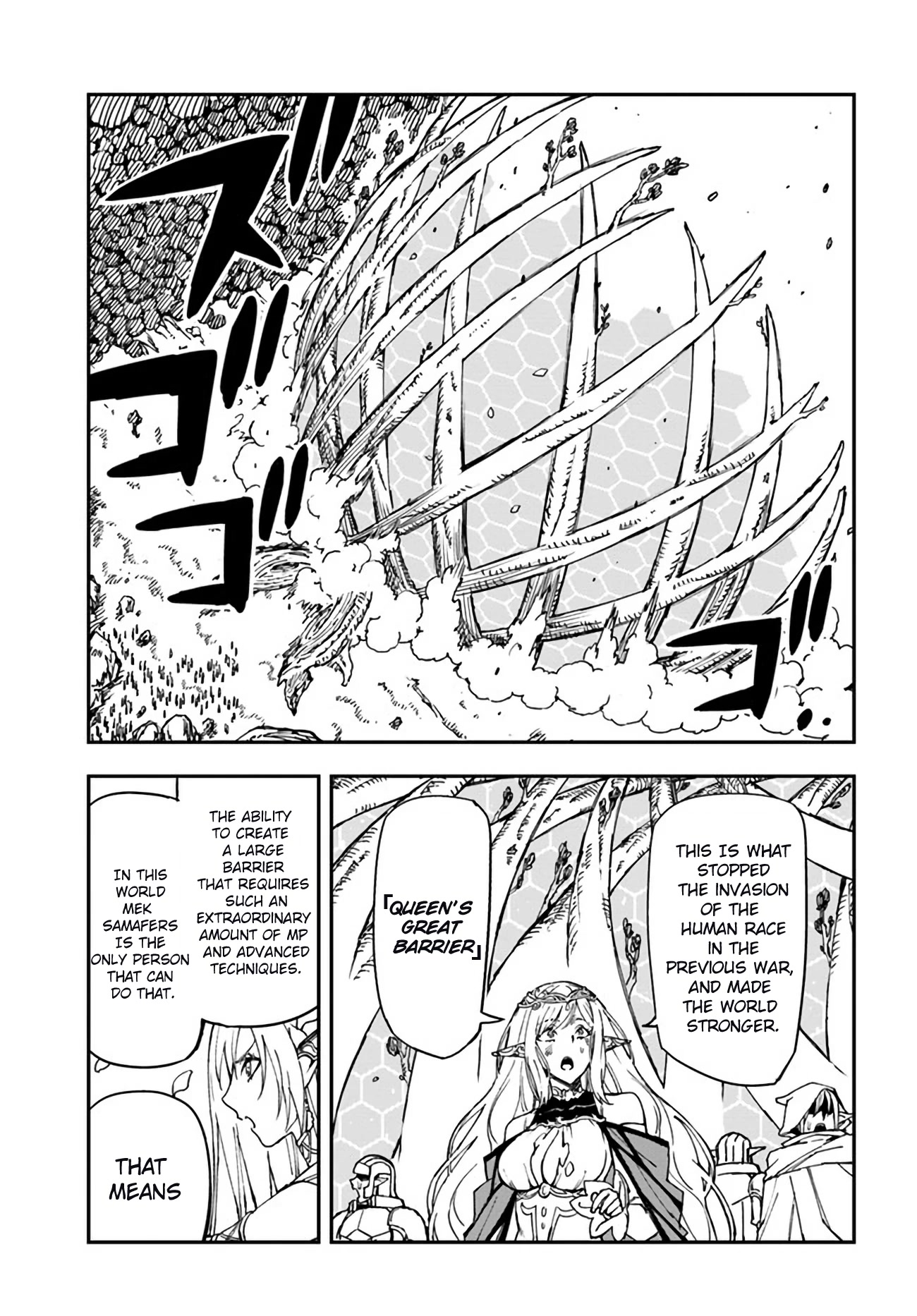 Genkai Level 1 kara no Nariagari: Saijaku Level no Ore ga Isekai Saikyou ni Naru made Chapter 19.1 page 9 - Chapter 19.1
