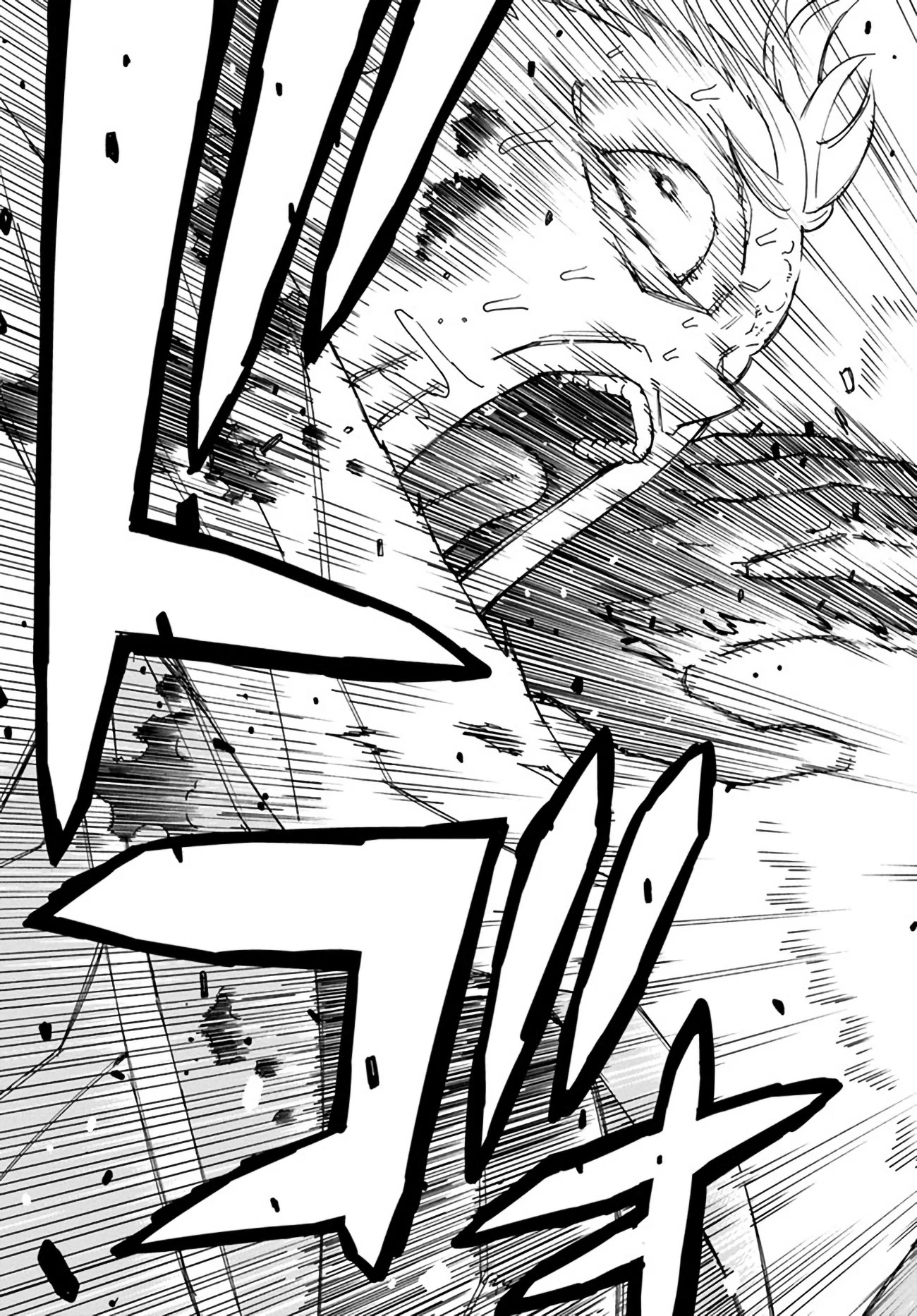 Genkai Level 1 kara no Nariagari: Saijaku Level no Ore ga Isekai Saikyou ni Naru made Chapter 19.2 page 10 - Chapter 19.2