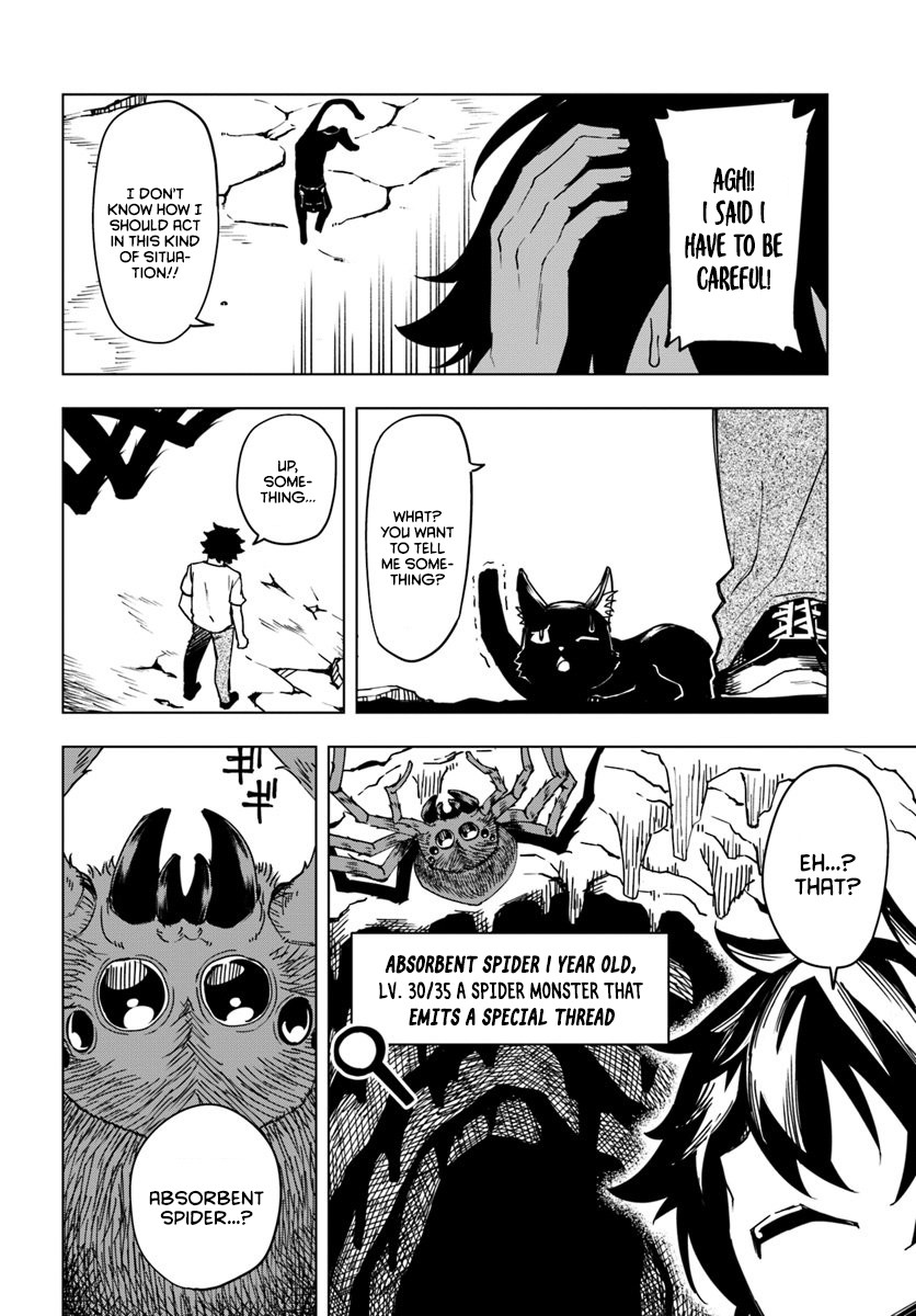 Genkai Level 1 kara no Nariagari: Saijaku Level no Ore ga Isekai Saikyou ni Naru made Chapter 2 page 10 - Chapter 2: encounter
