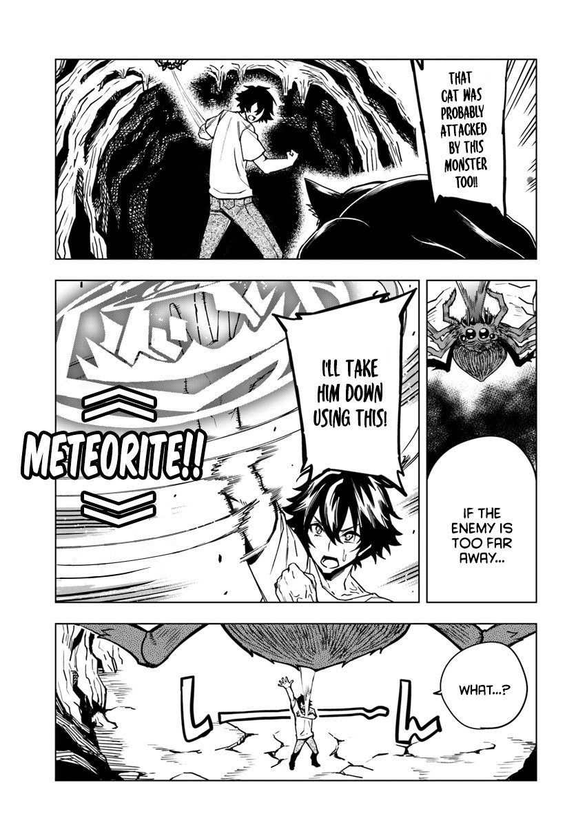 Genkai Level 1 kara no Nariagari: Saijaku Level no Ore ga Isekai Saikyou ni Naru made Chapter 2 page 13 - Chapter 2: encounter