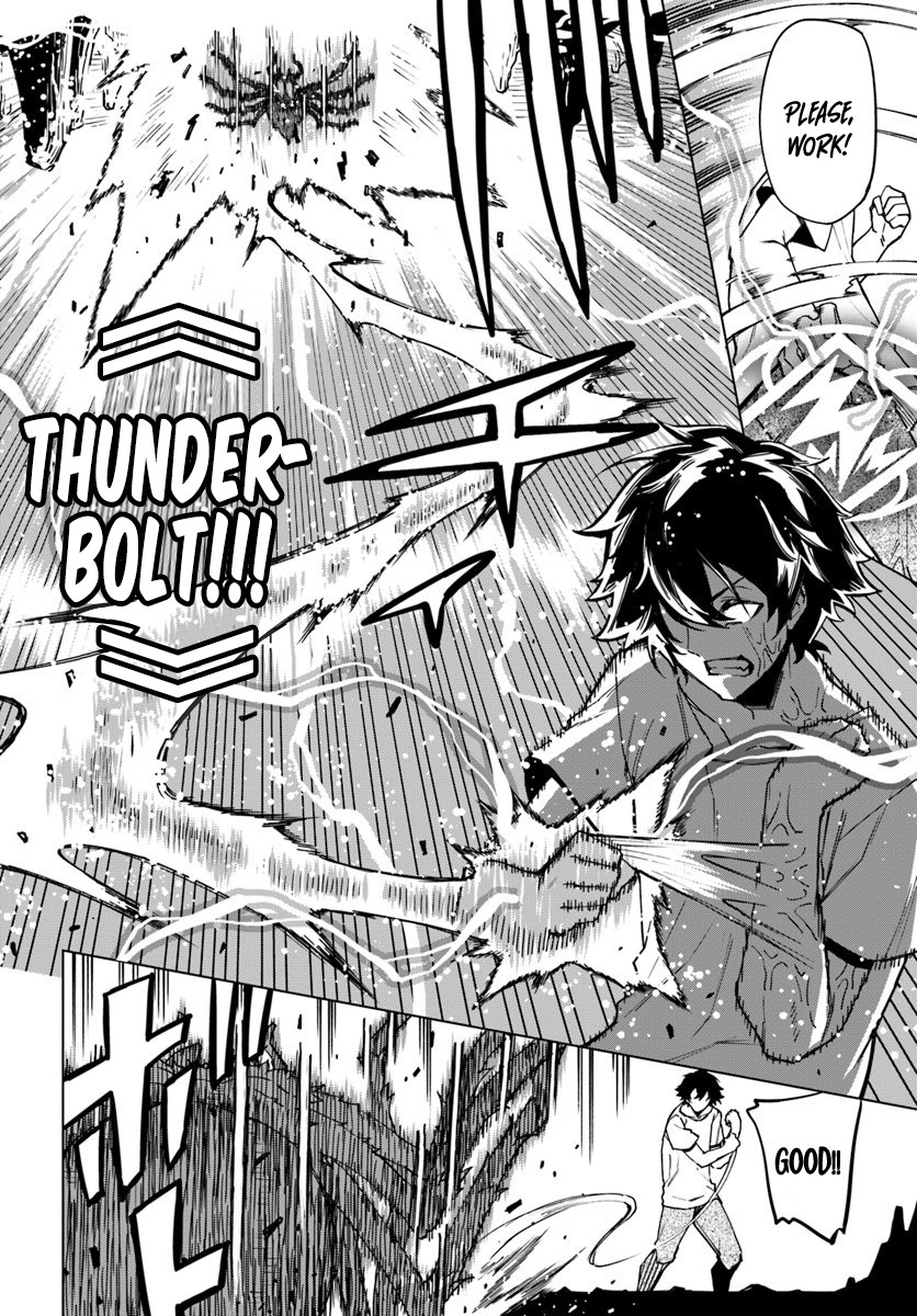 Genkai Level 1 kara no Nariagari: Saijaku Level no Ore ga Isekai Saikyou ni Naru made Chapter 2 page 16 - Chapter 2: encounter