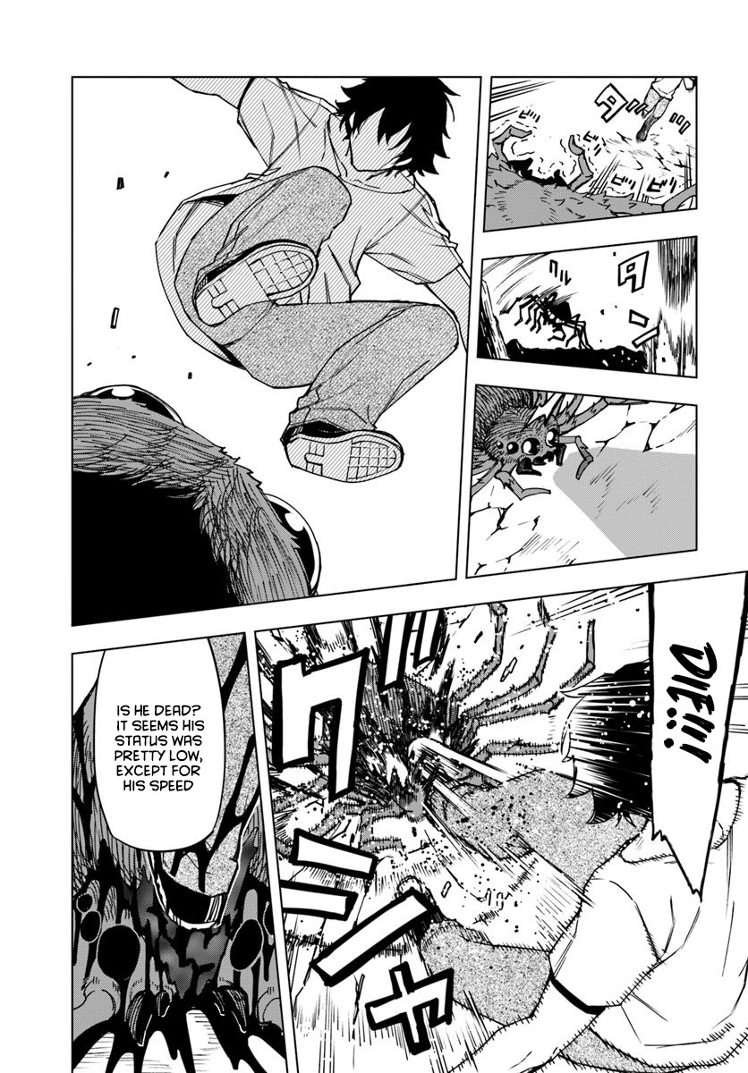 Genkai Level 1 kara no Nariagari: Saijaku Level no Ore ga Isekai Saikyou ni Naru made Chapter 2 page 17 - Chapter 2: encounter
