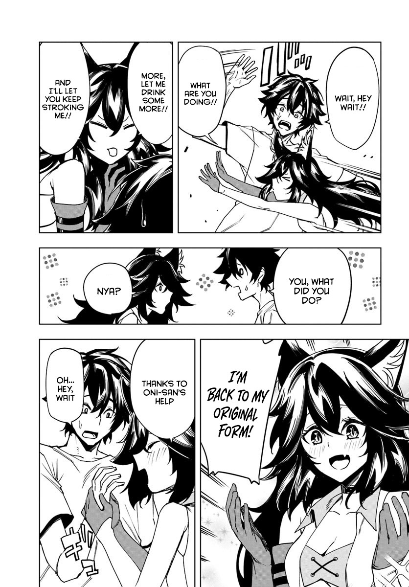 Genkai Level 1 kara no Nariagari: Saijaku Level no Ore ga Isekai Saikyou ni Naru made Chapter 2 page 21 - Chapter 2: encounter