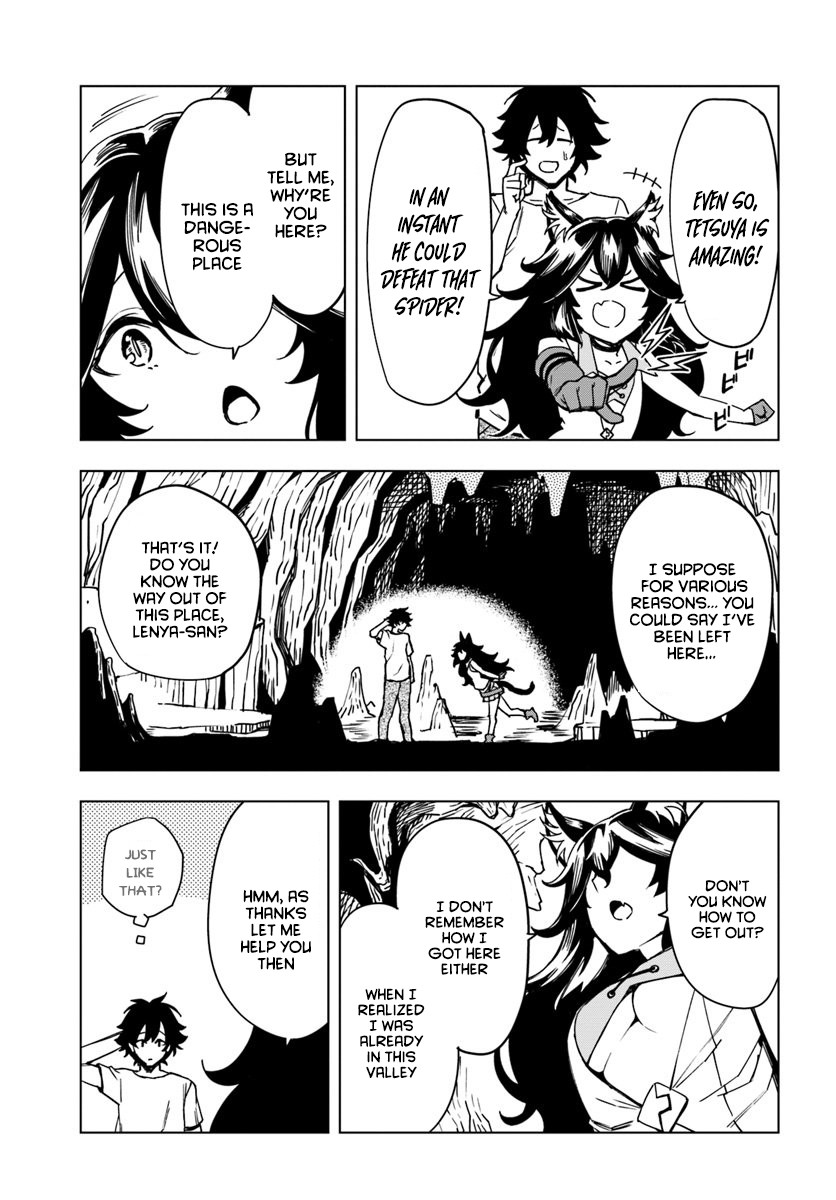 Genkai Level 1 kara no Nariagari: Saijaku Level no Ore ga Isekai Saikyou ni Naru made Chapter 2 page 23 - Chapter 2: encounter